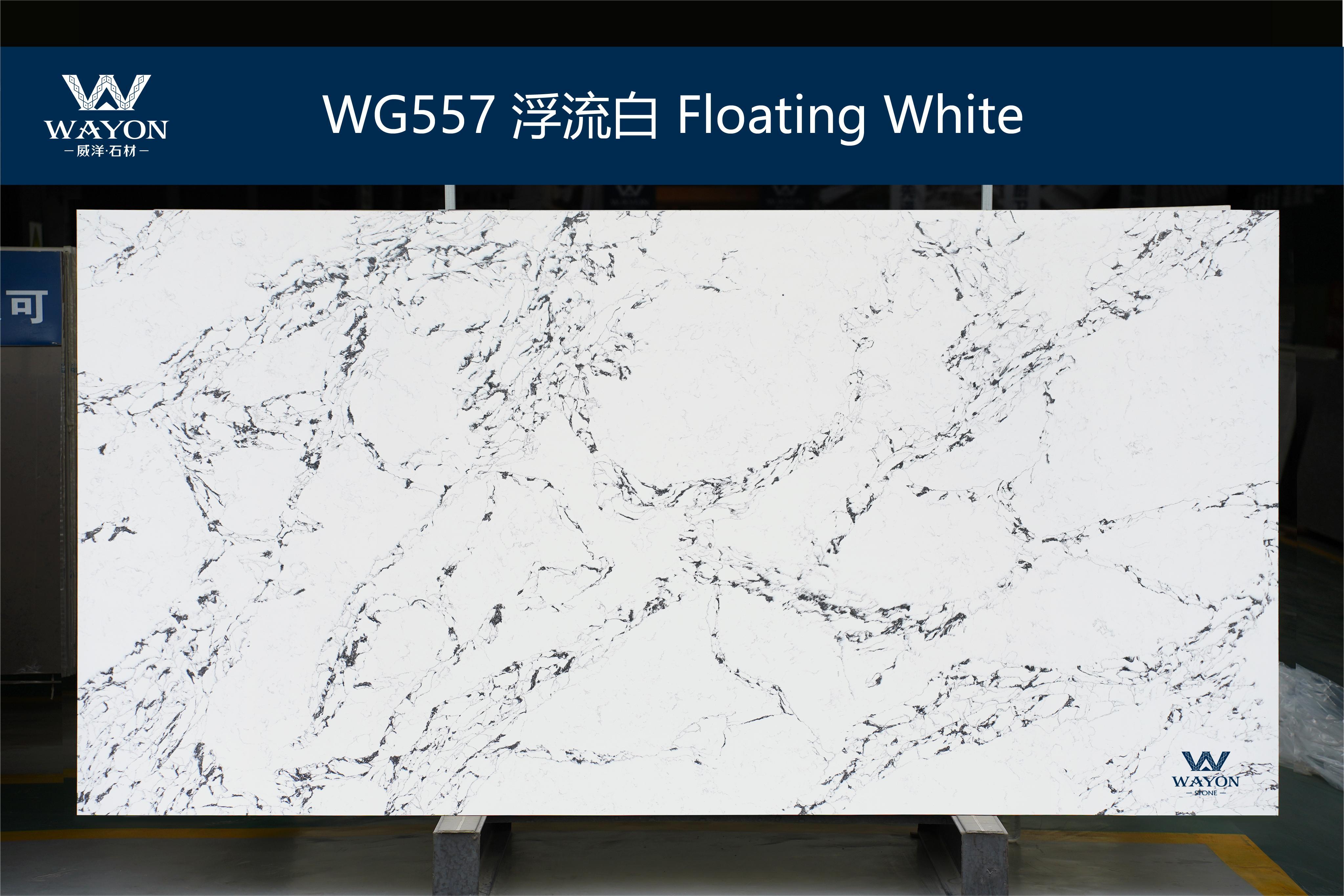 WG557 Floating White 