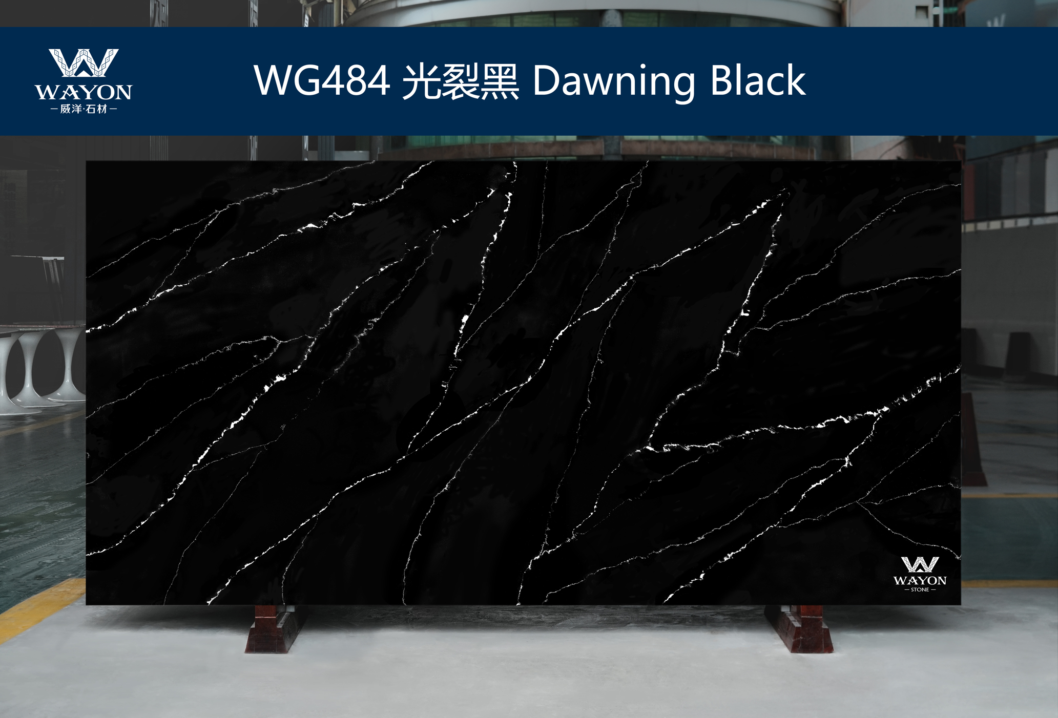 WG484 Amanecer negro