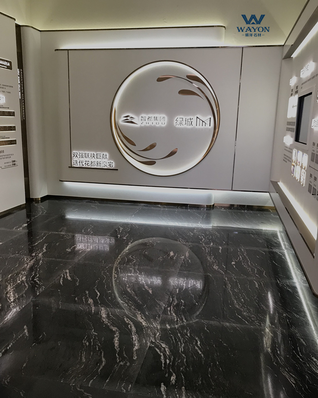 Guangzhou Zhidu Greentown Phoenix Yufei Sales Center - Marble Antique Black Floor