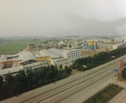 1996