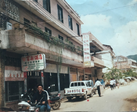 1982