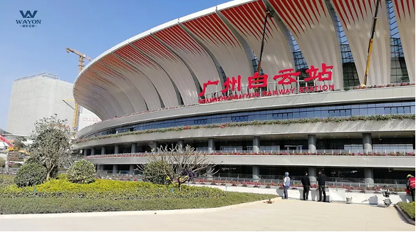 Станция Гуанчжоу Байюнь