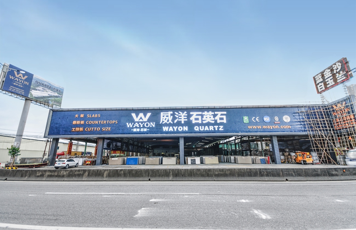 Wayon Stone: Fábrica líder de piedra de cuarzo en China con calidad e innovación inigualables
