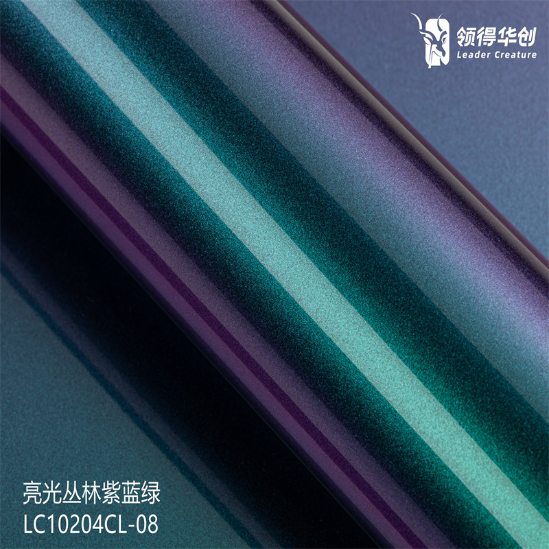 Car Wrapping Film For Interior Decoration