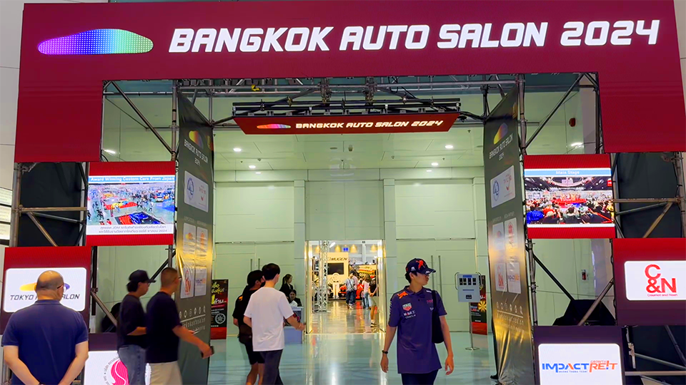 Bangkok Auto Salon 3