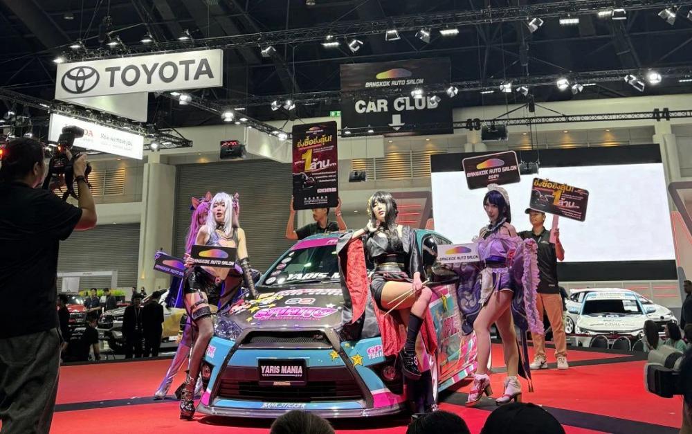 Bangkok Auto Salon 1