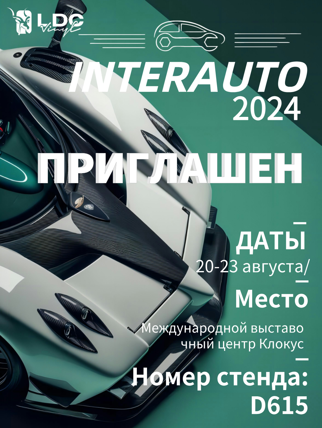 INTERAUTO-0