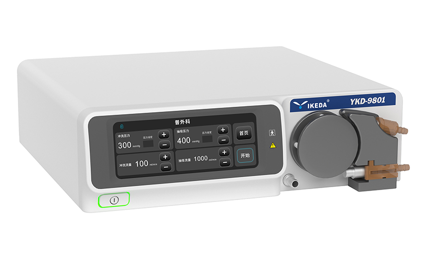 Endoscopy Irrigation Pump