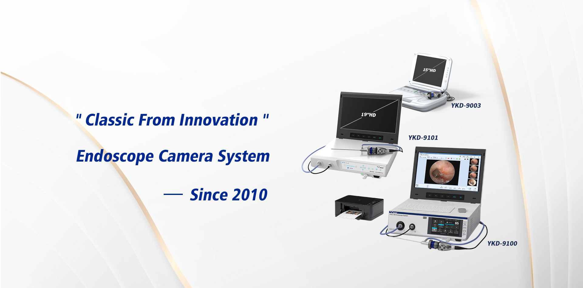 all-in-one-endoscopic-camera-system