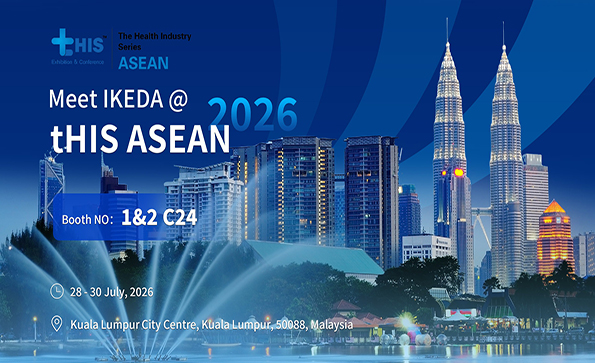 tHIS ASEAN NEWS feng