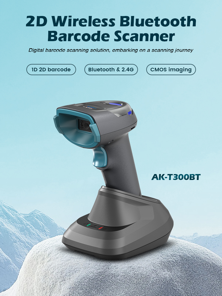 AK-T300BT (1)