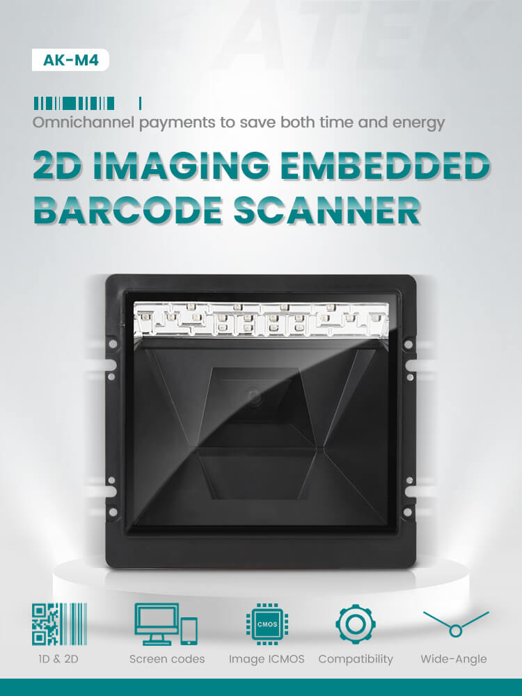 Syble compact embedded barcode scanner