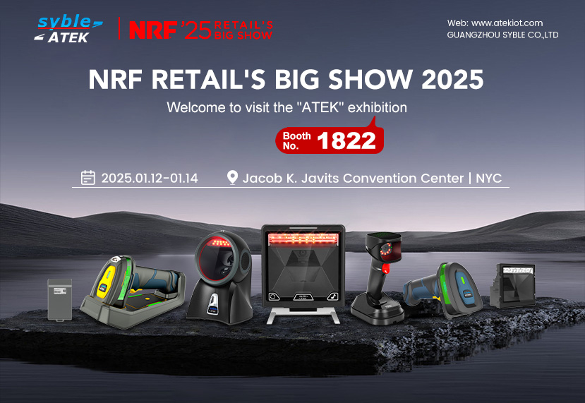 Invitation to Experience Syble Atek Barcode Scanners at NRF Retail's BIG SHOW 2025