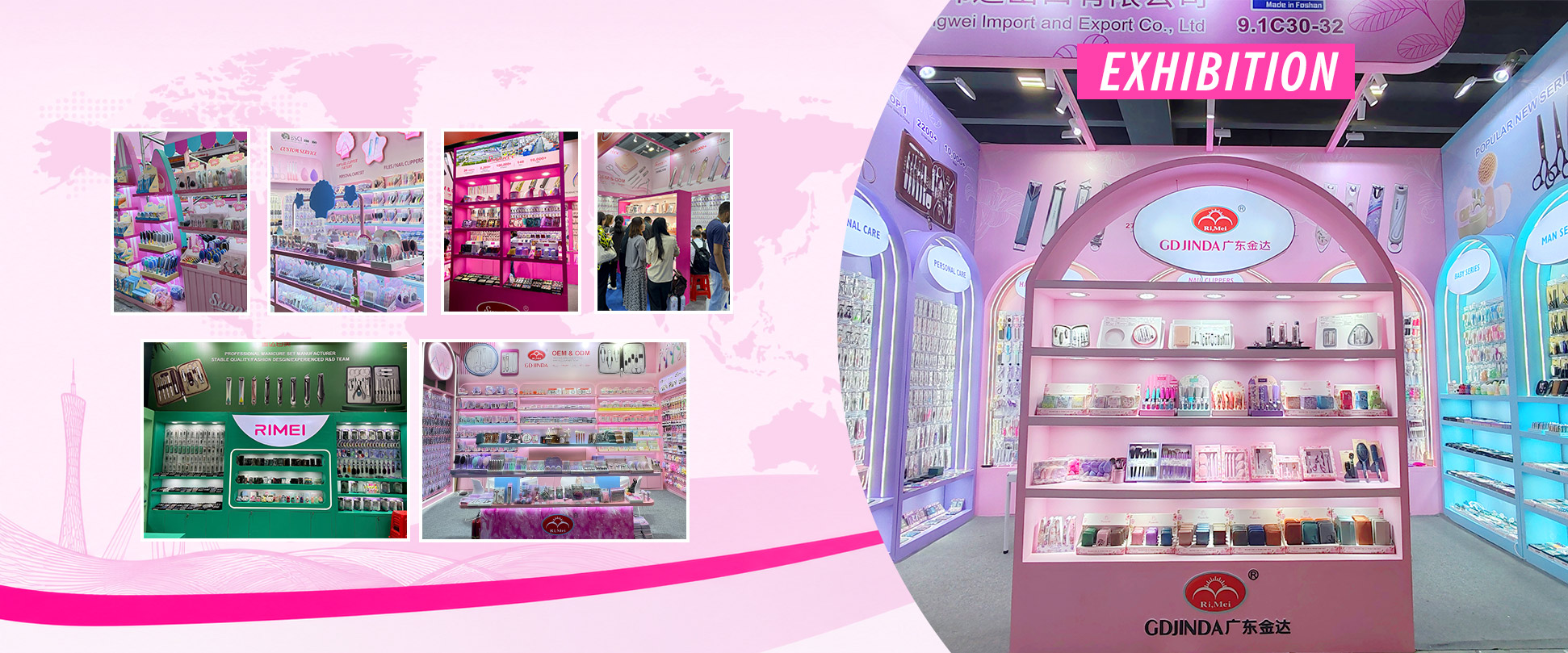 banner_Exhibition
