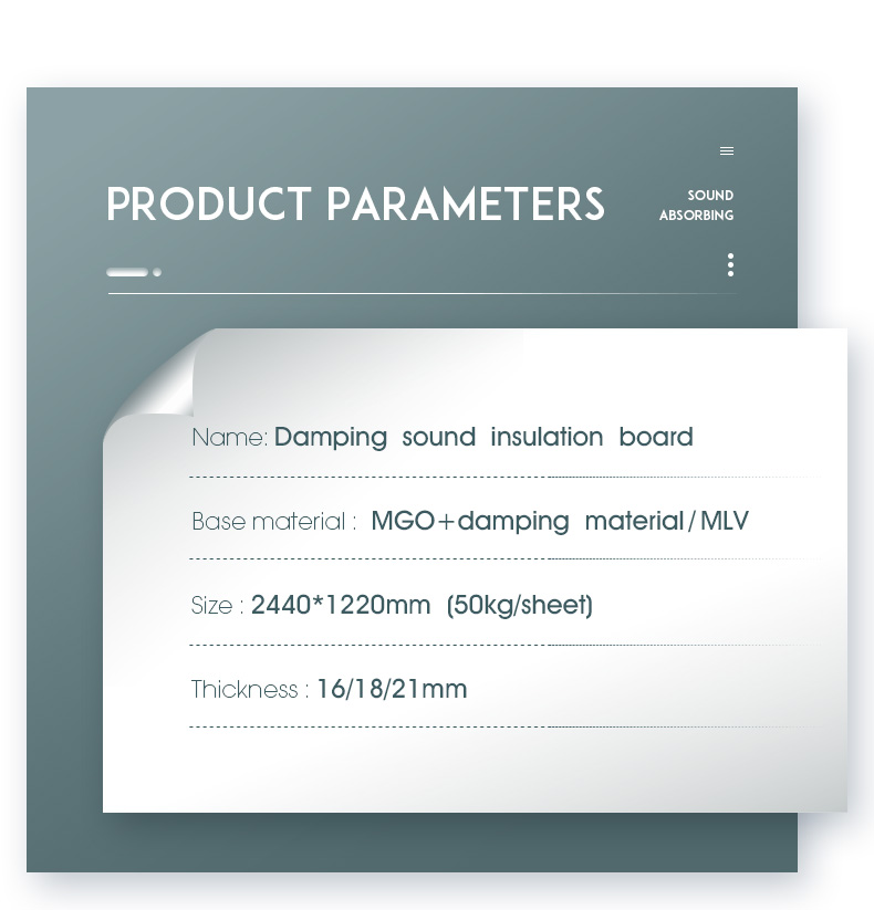 damping sound insulation board parameters