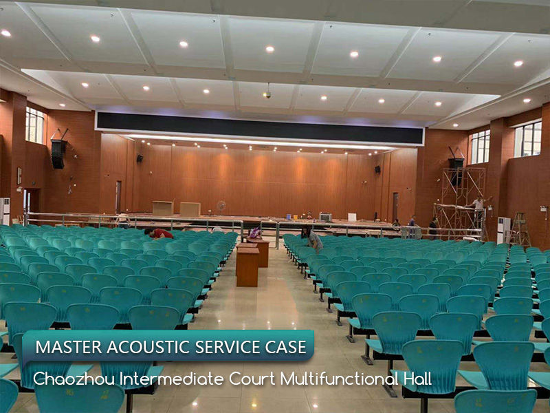 Chaozhou-Intermediate-Court-Multifunctional-Hall02