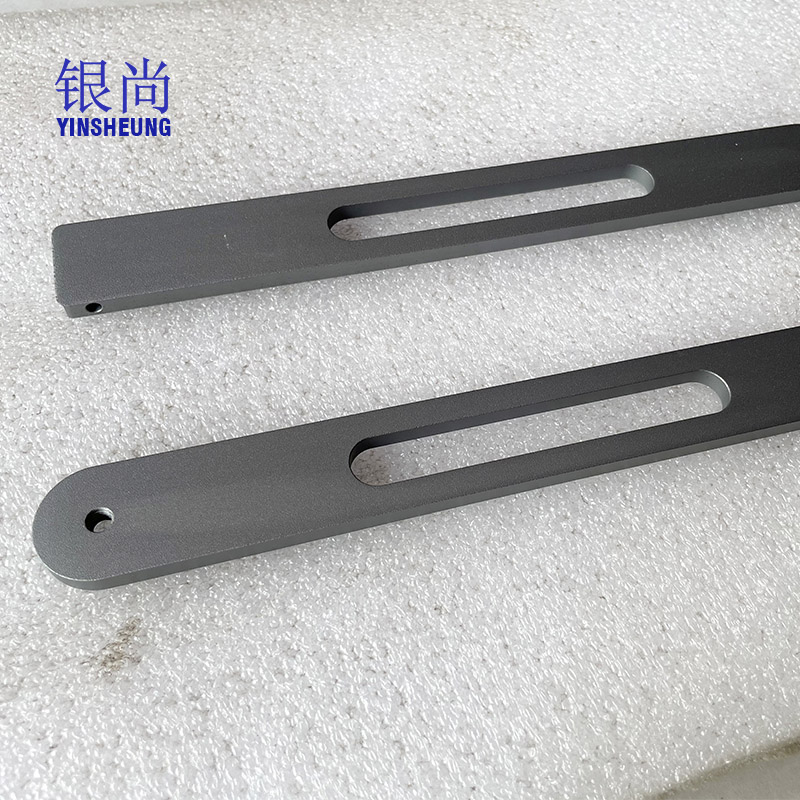 aluminium_handle_sys01