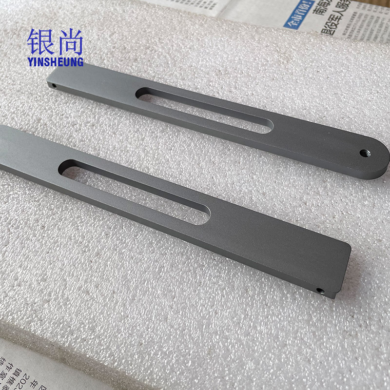 aluminium_handle_sys03