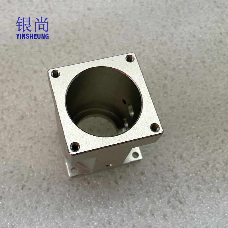 short_pcs_anodizing_SYS005