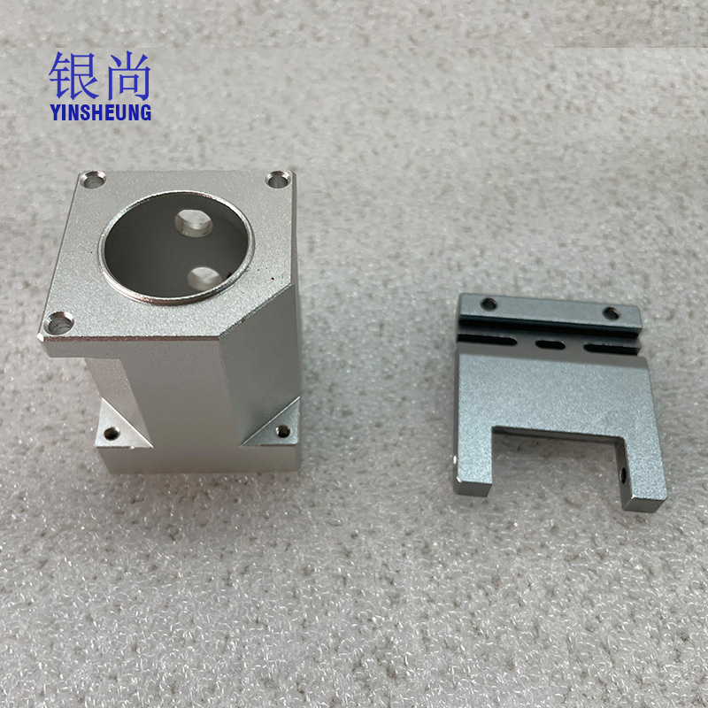 short_pcs_anodizing_SYS008