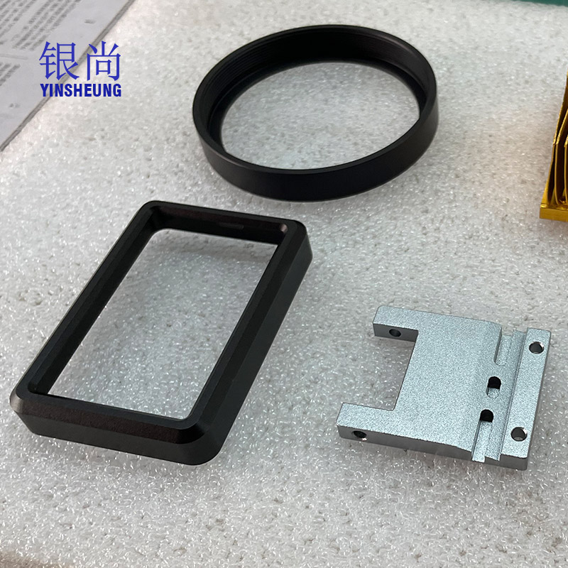 short_pcs_anodizing_SYS03