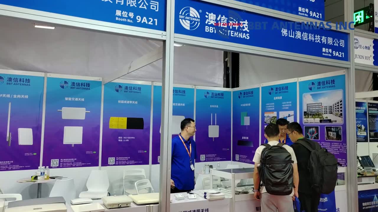 BBT ANTENNAS booth 9A21 at IOTE 2026 Shenzhen
