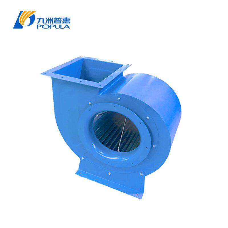 dust removal centrifugal fan