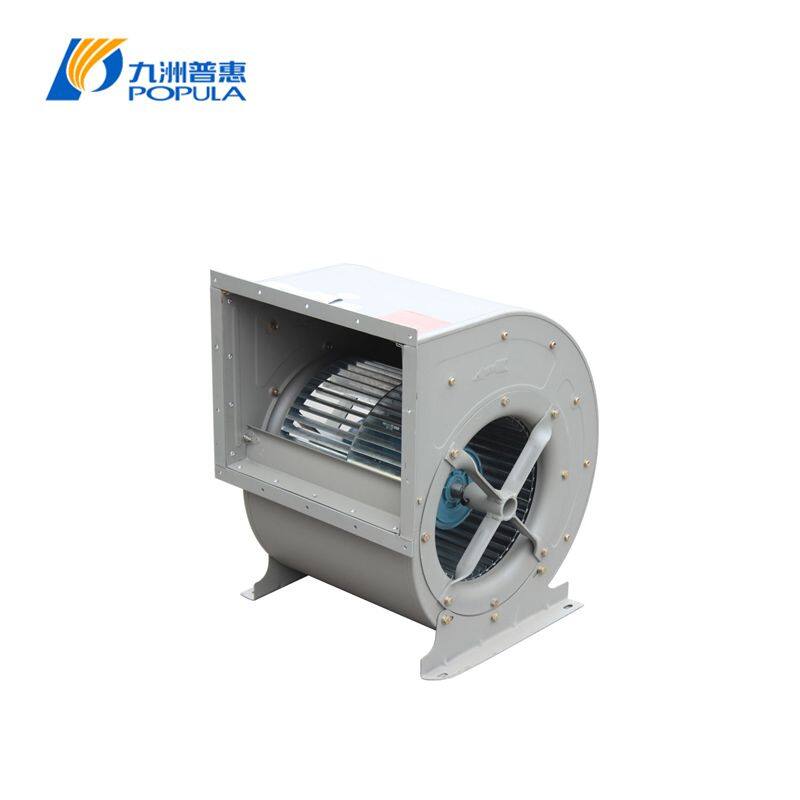forward bladed centrifugal fans
