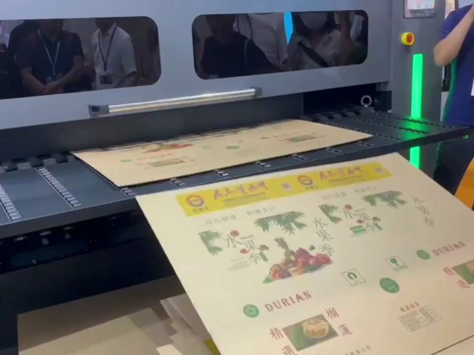 Digital Printing