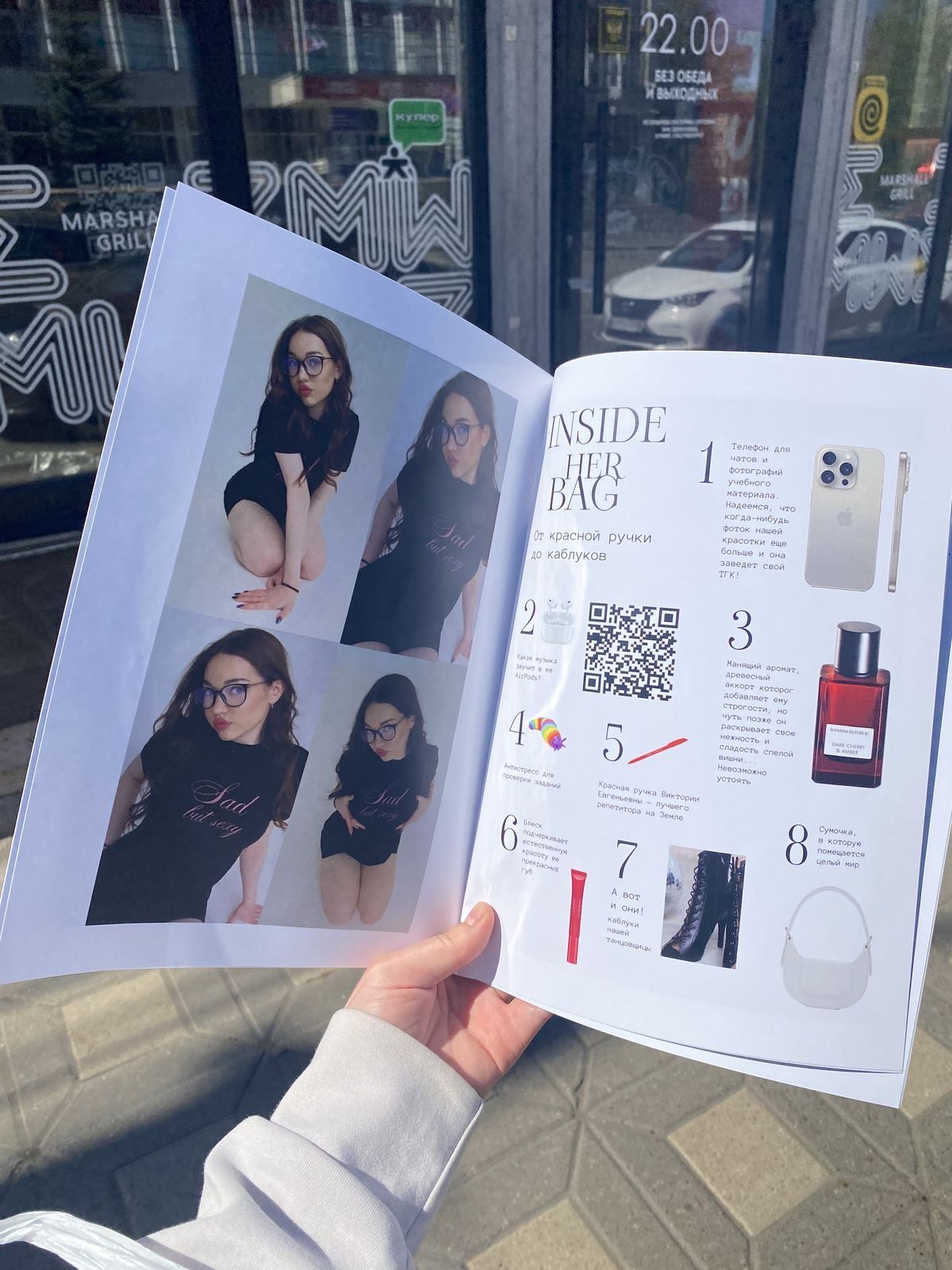 Custom Magazine Printing003