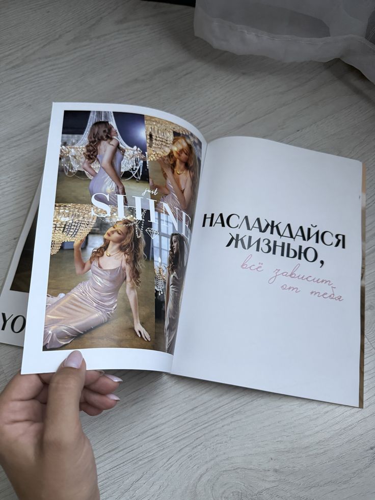 Custom Magazine Printing006