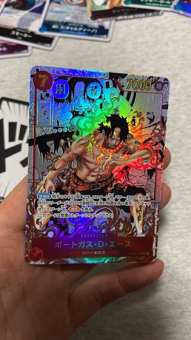 Custom Tcg Card006