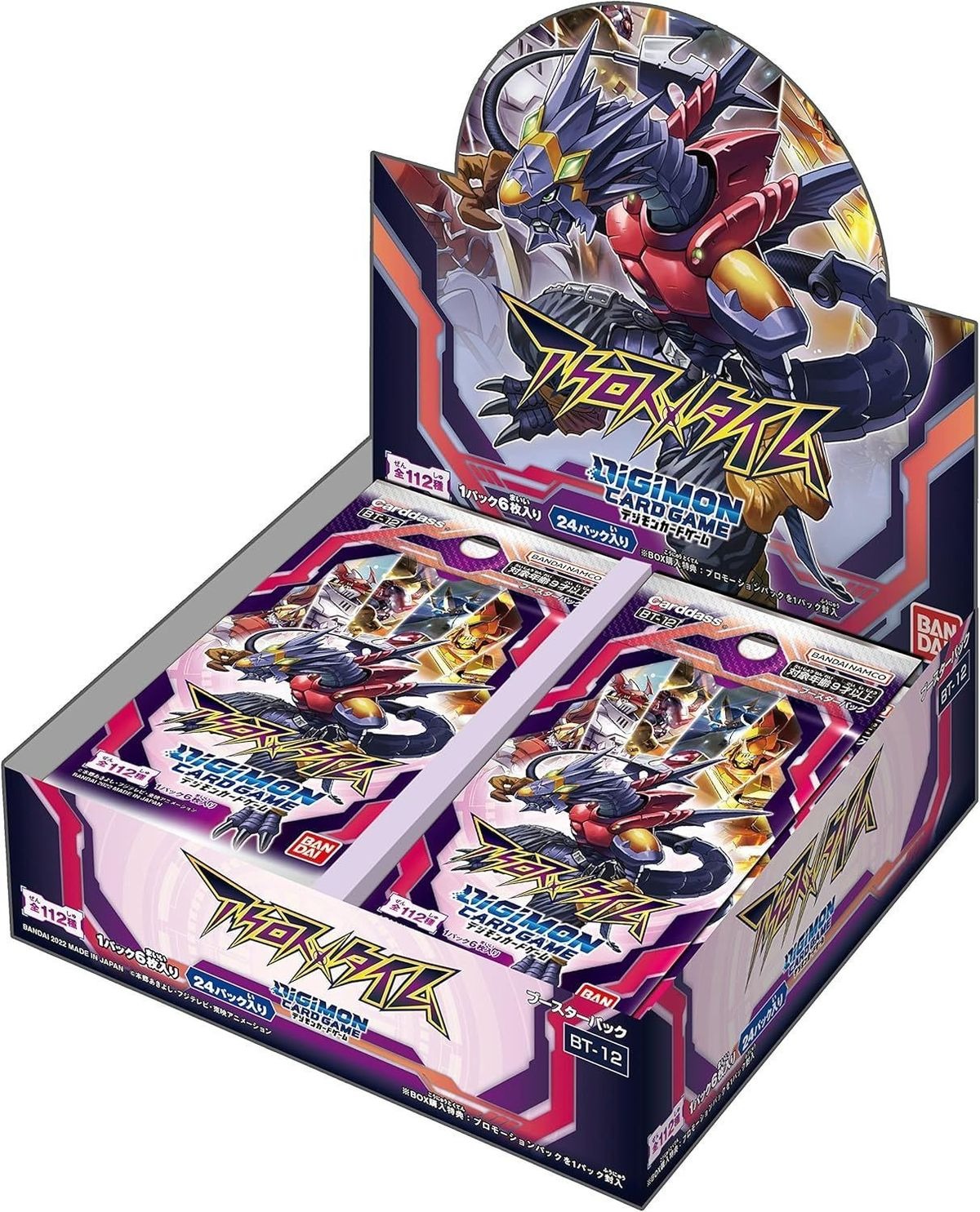 Custom Tcg Card