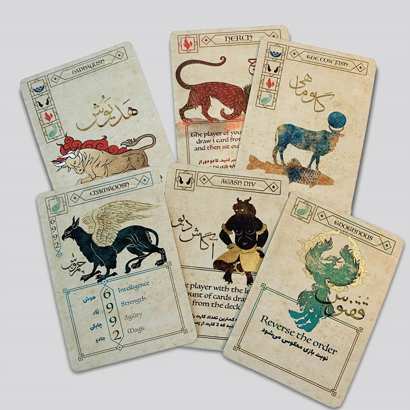 Tcg Cards