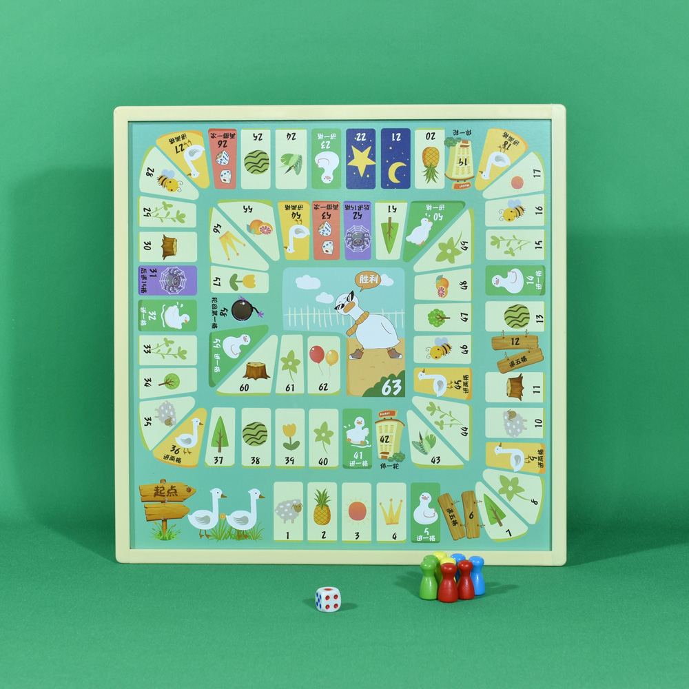 board game 001