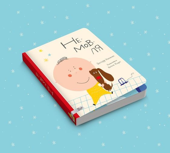 child hardcover book printing China