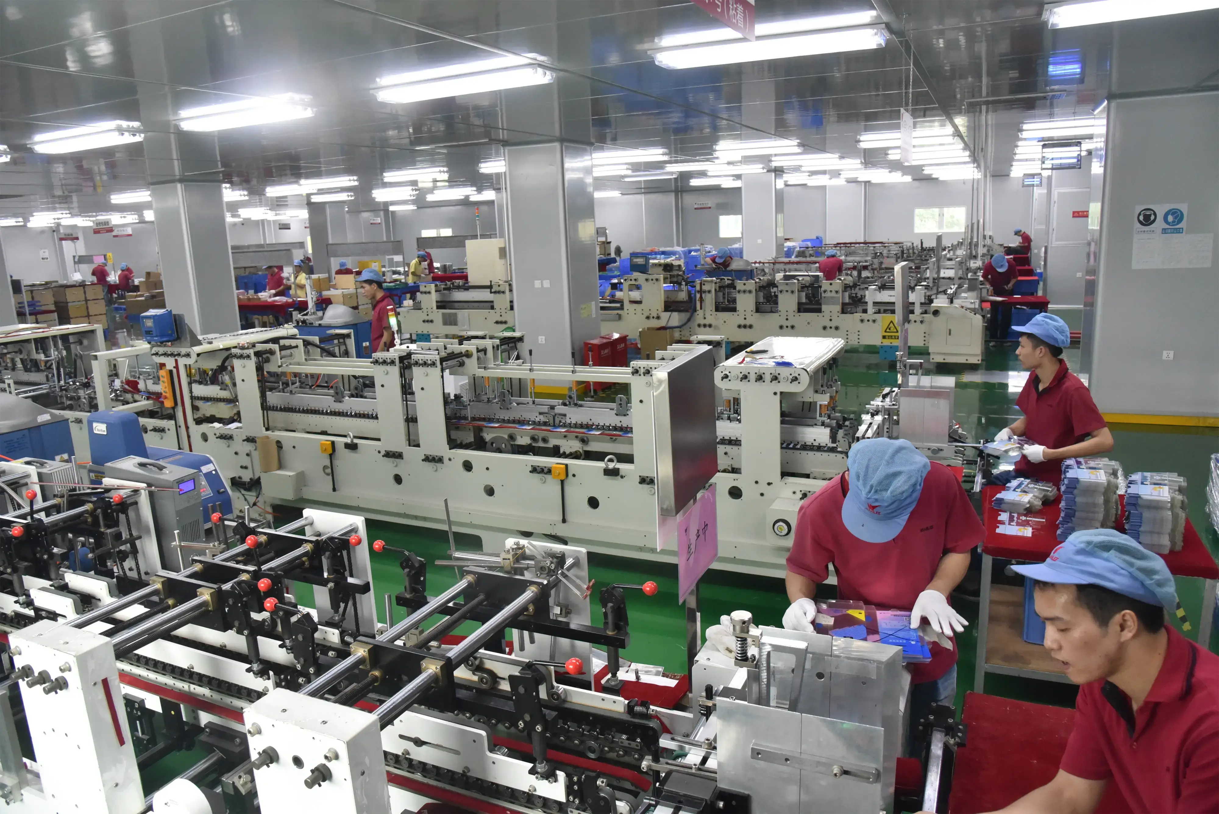 Commercial Printing Factory