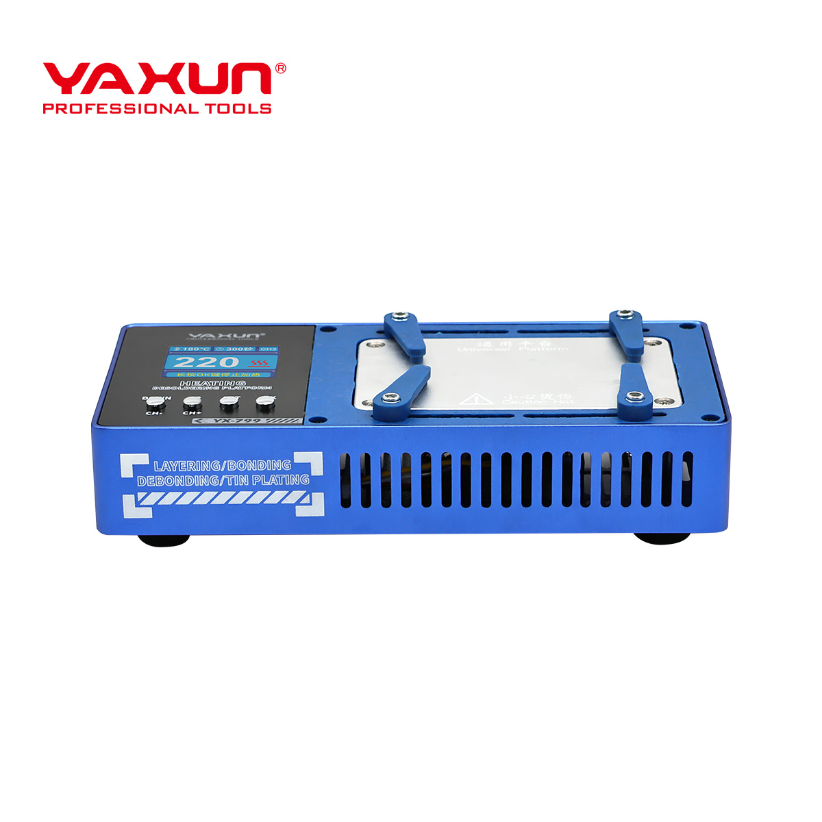 YX-799 (4)