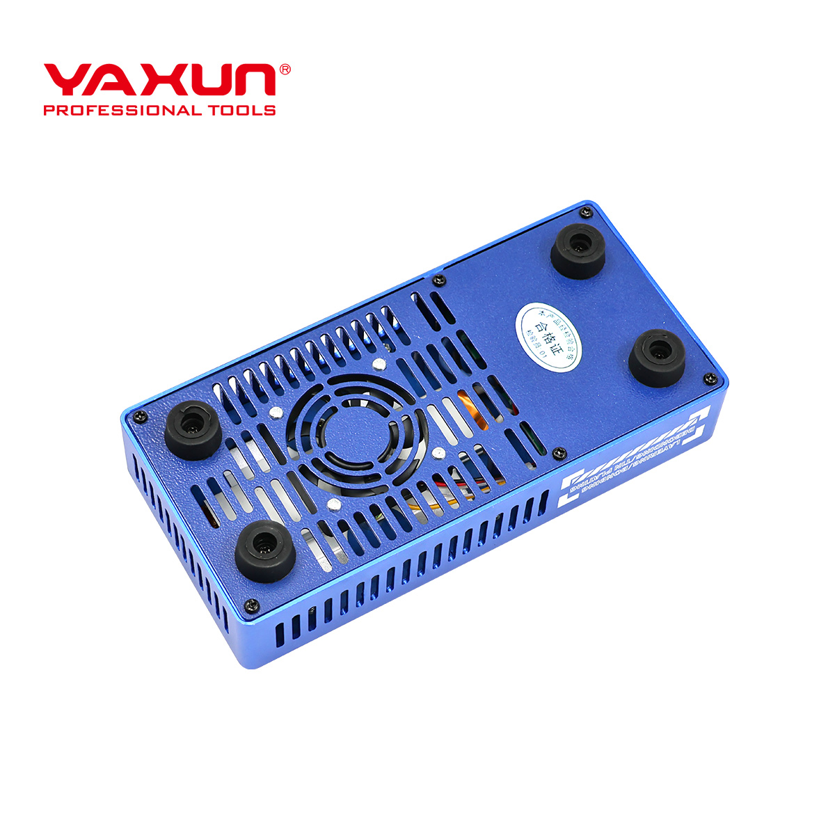 YX-799 (5)