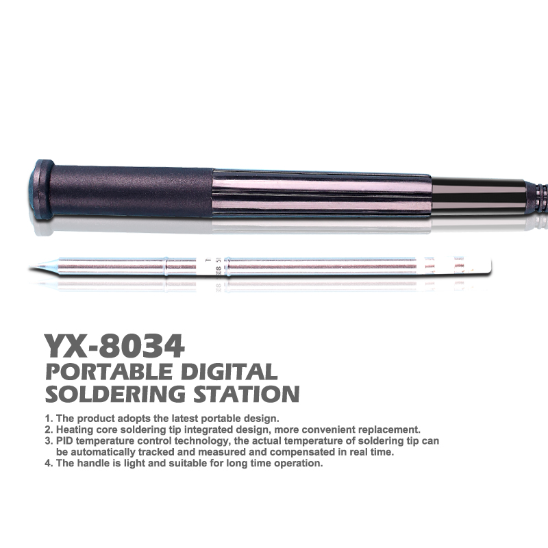 YX-8034C_3