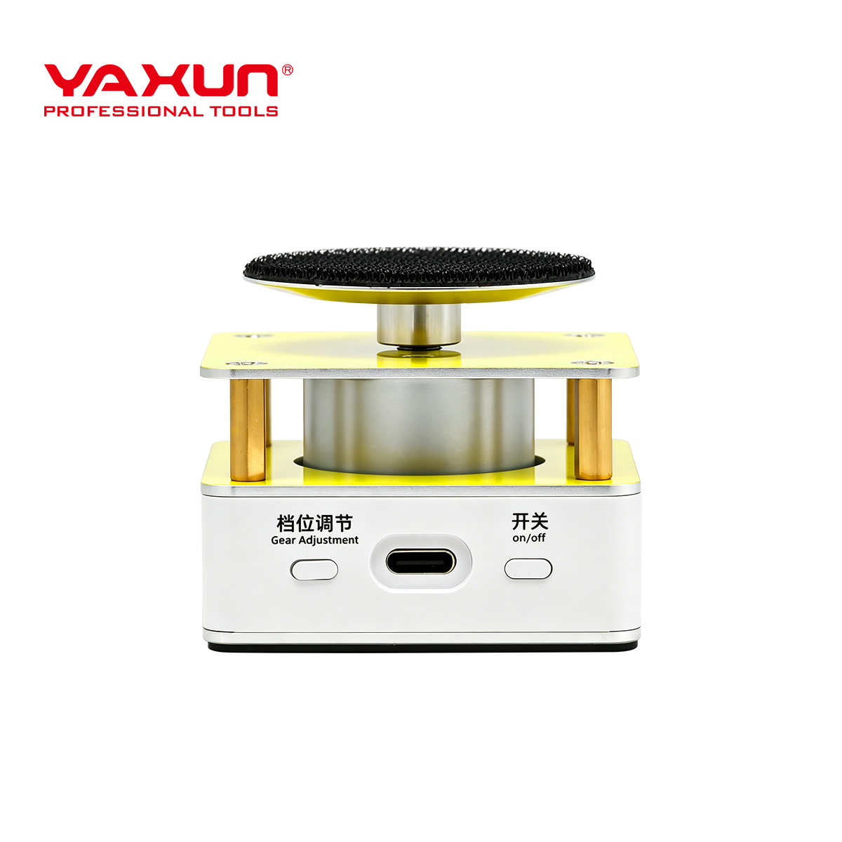 YX-805 (5)
