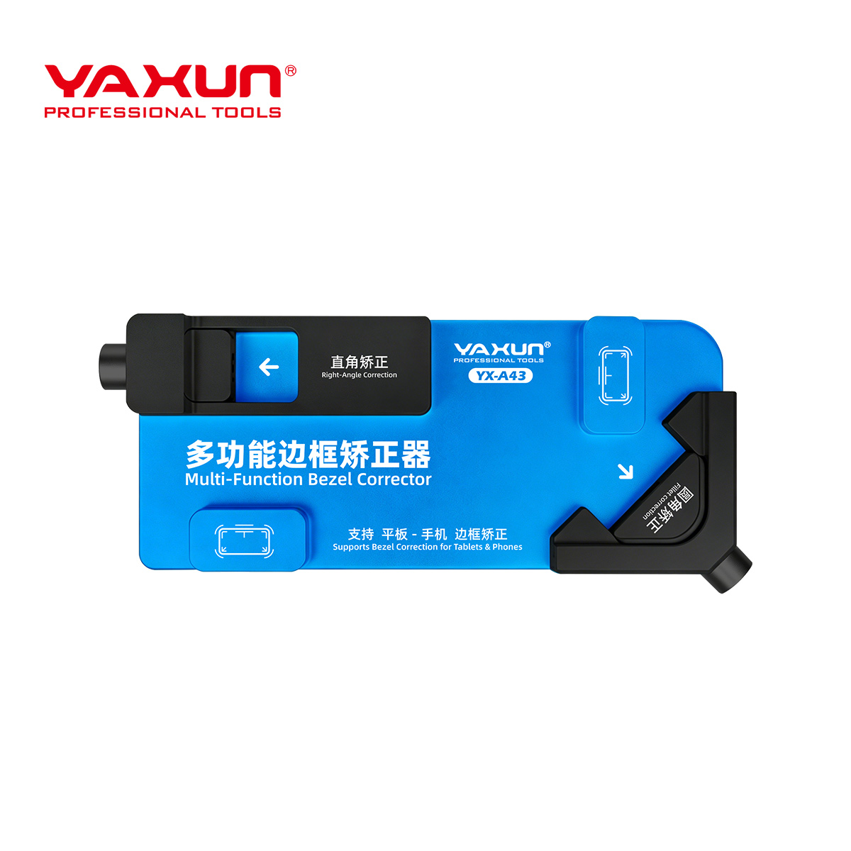 YX-A43 (2)