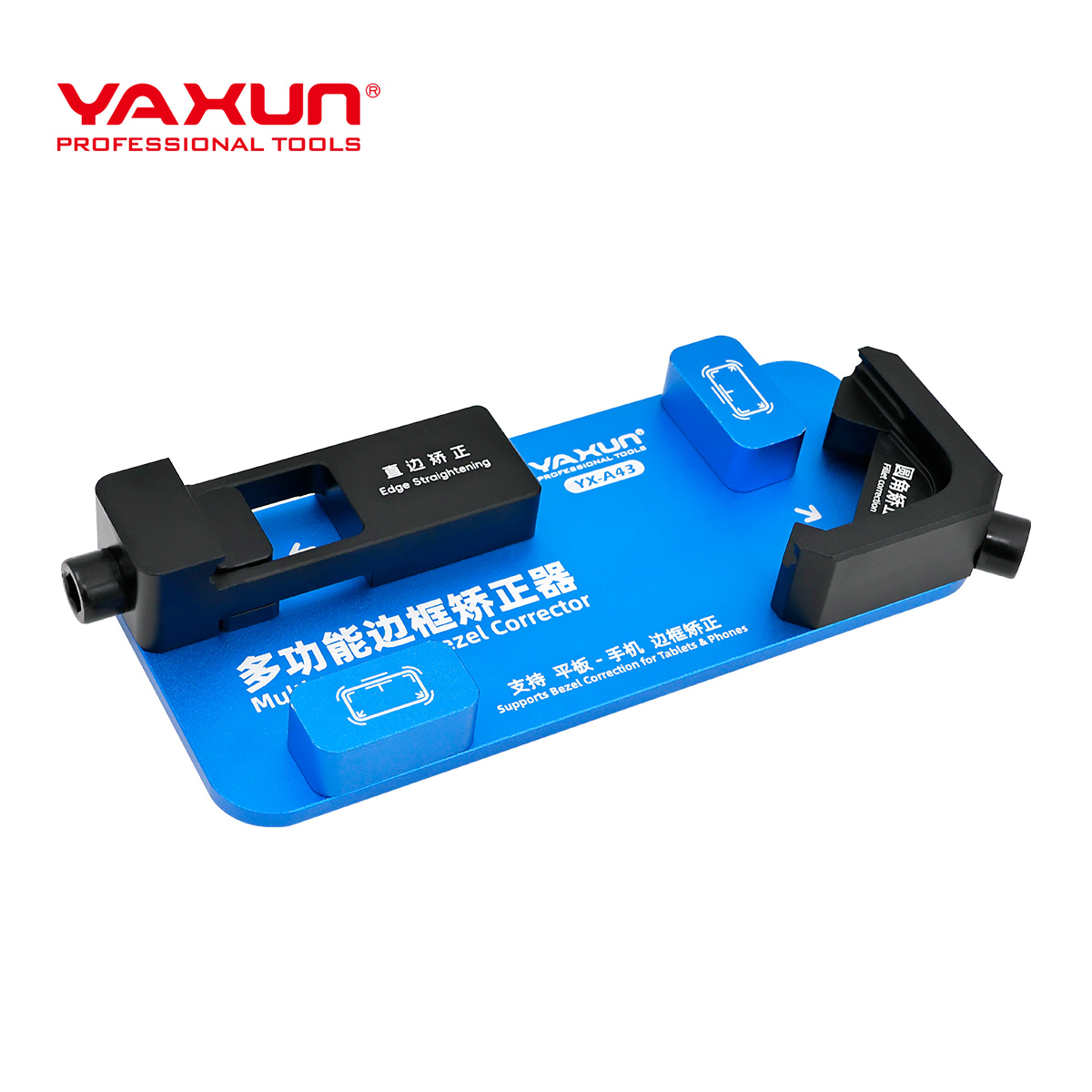 YX-A43 (3)