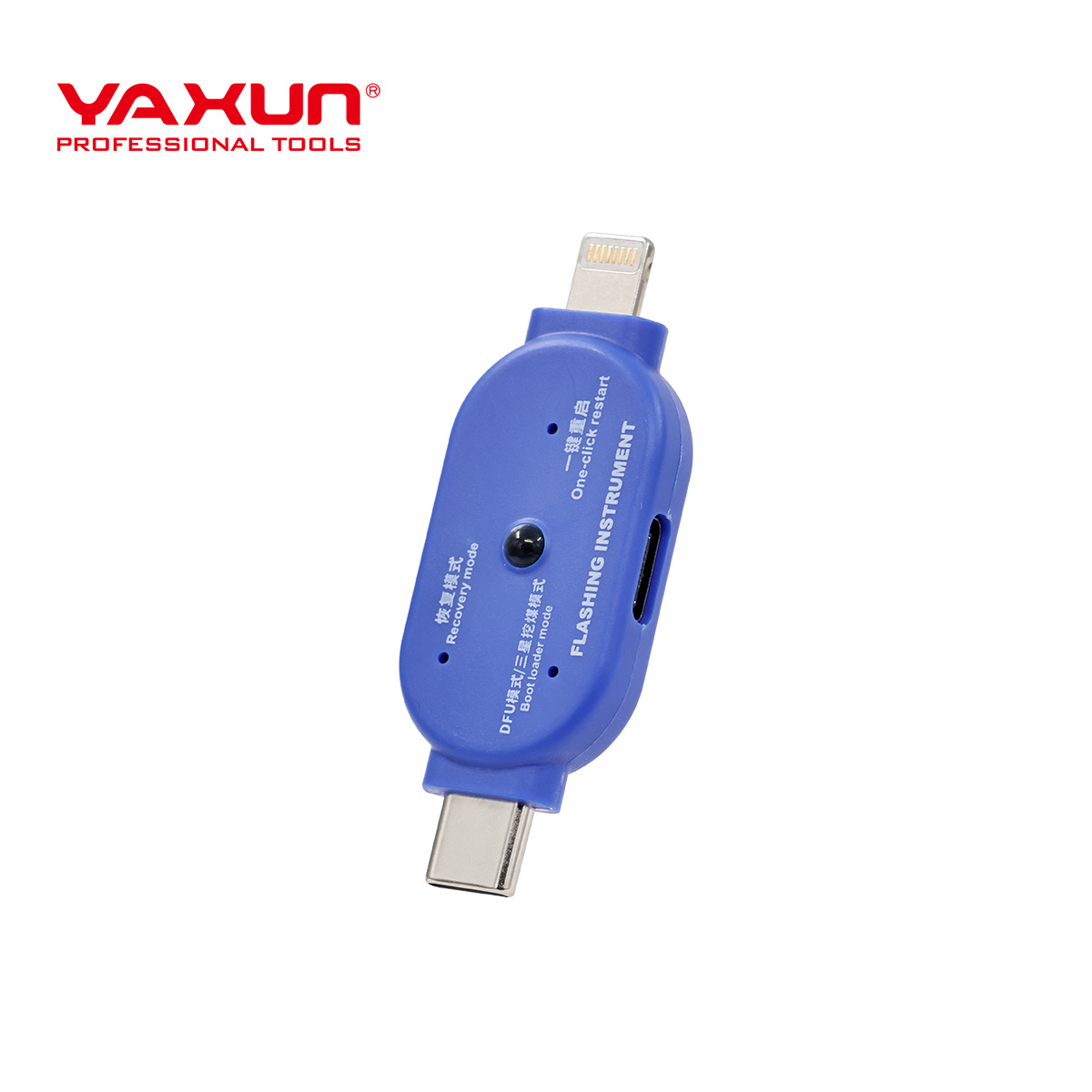 YX-FLASHING INSTRUMENT (1)