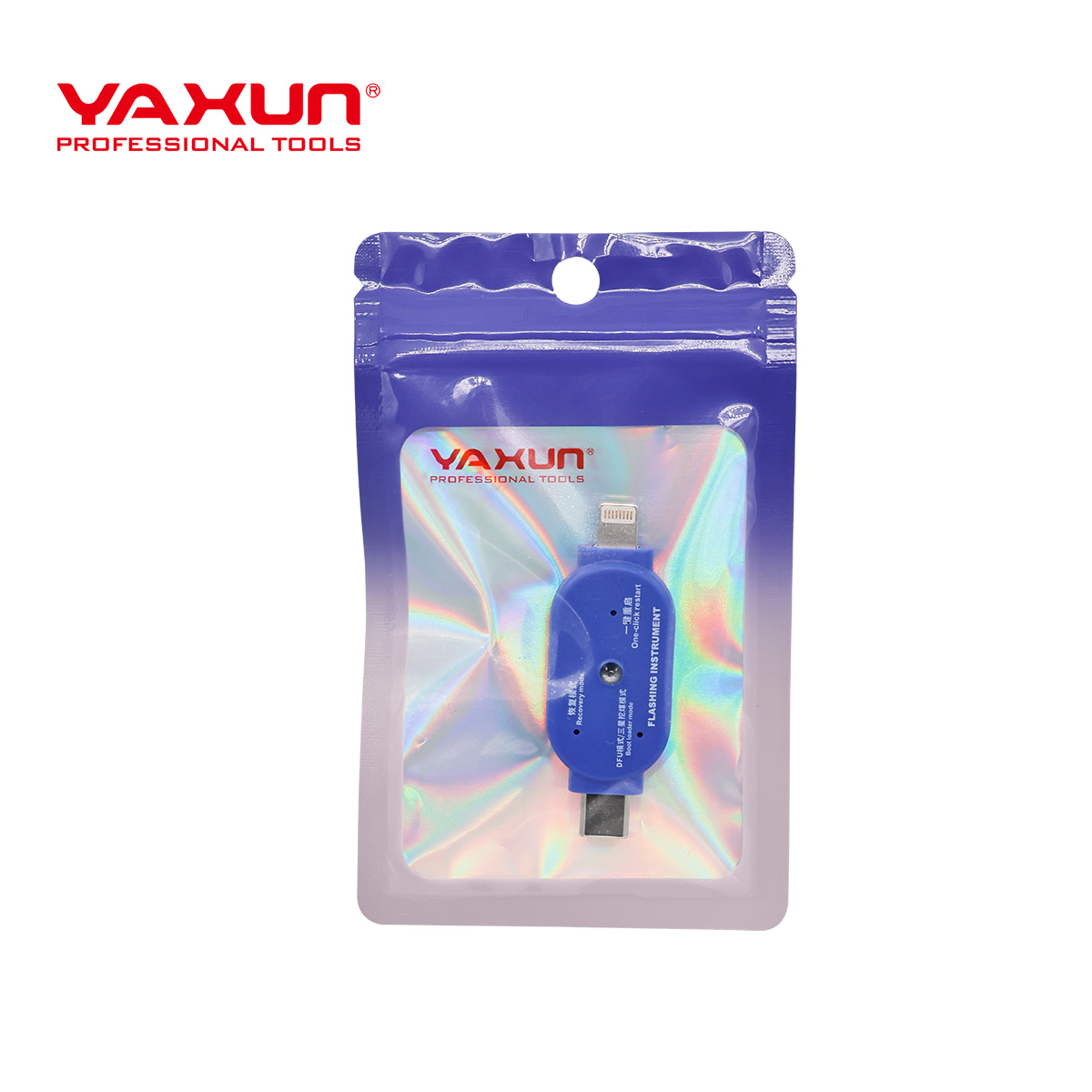YX-FLASHING INSTRUMENT (3)
