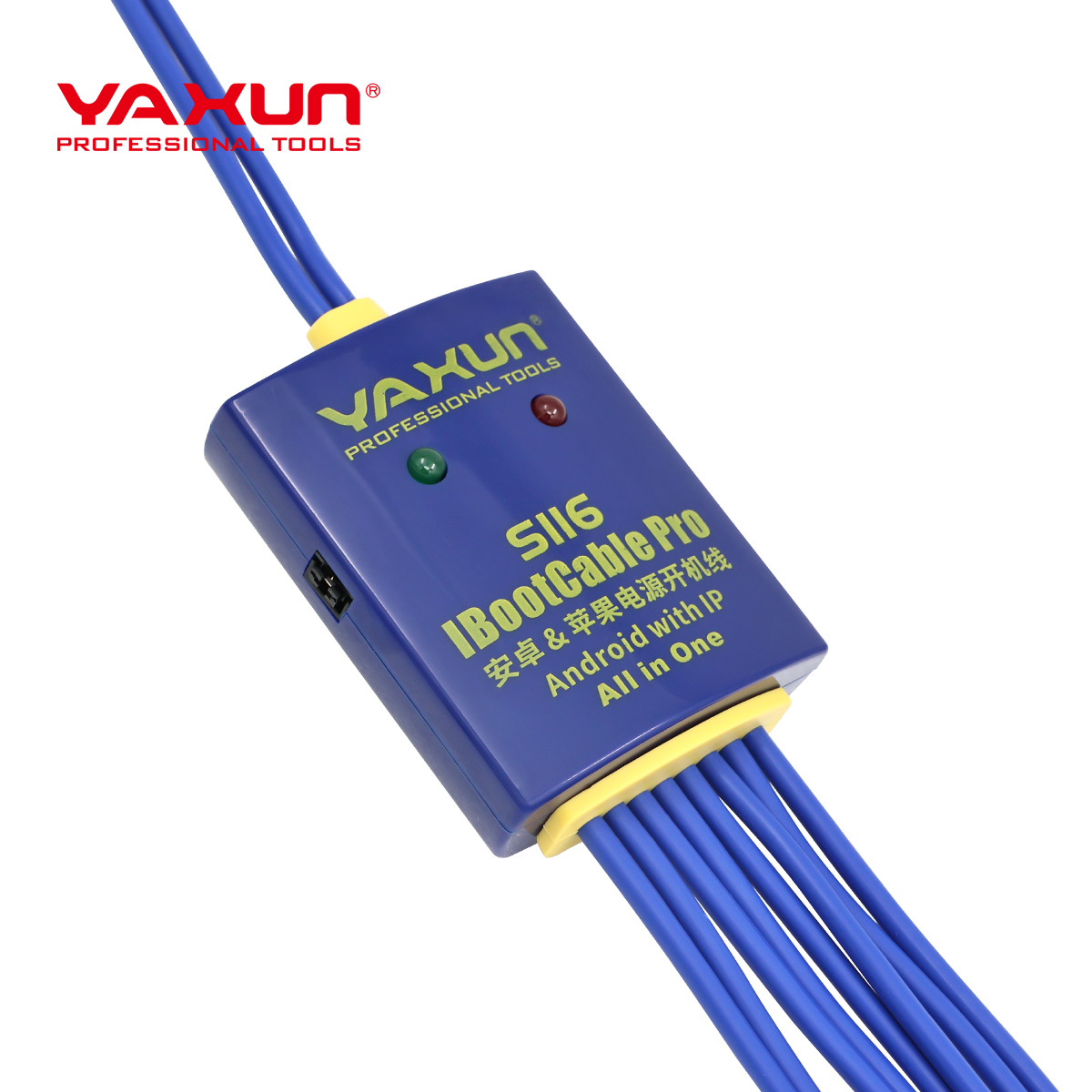 YX-S116 (7)