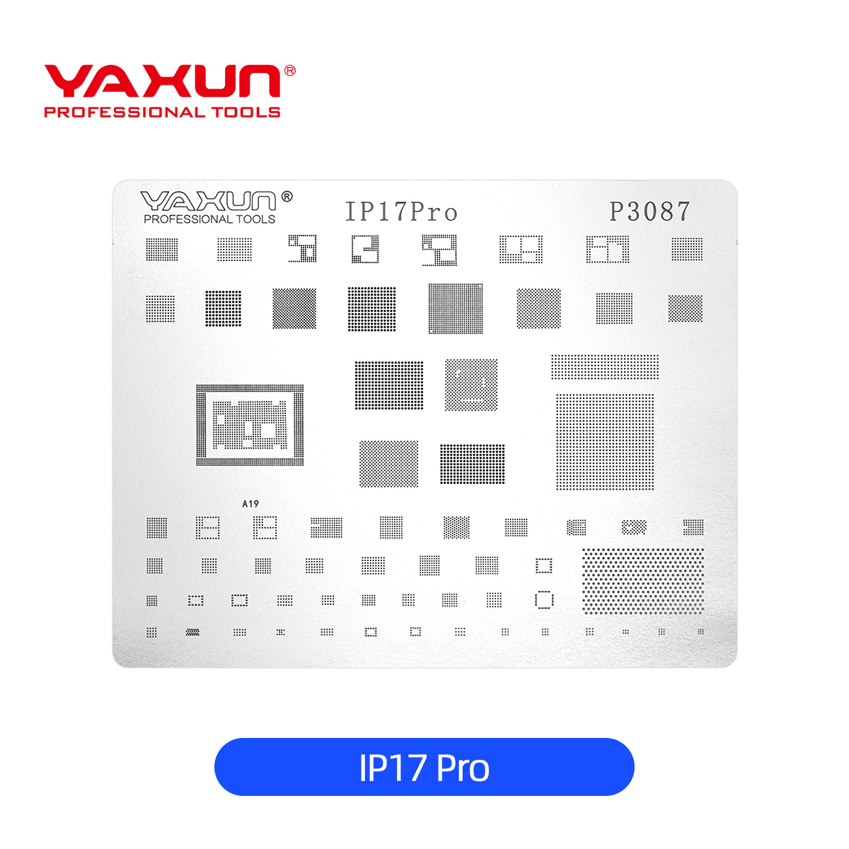 yx-250ip (2)