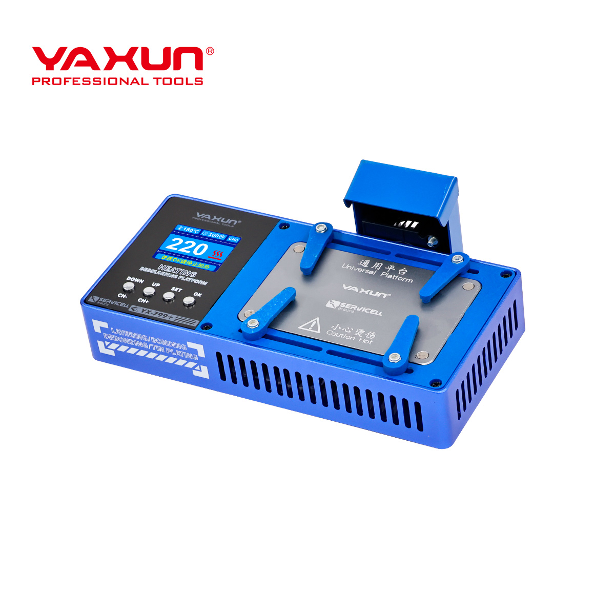 yx-799+ (1)