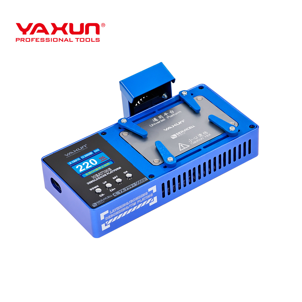 yx-799+ (2)