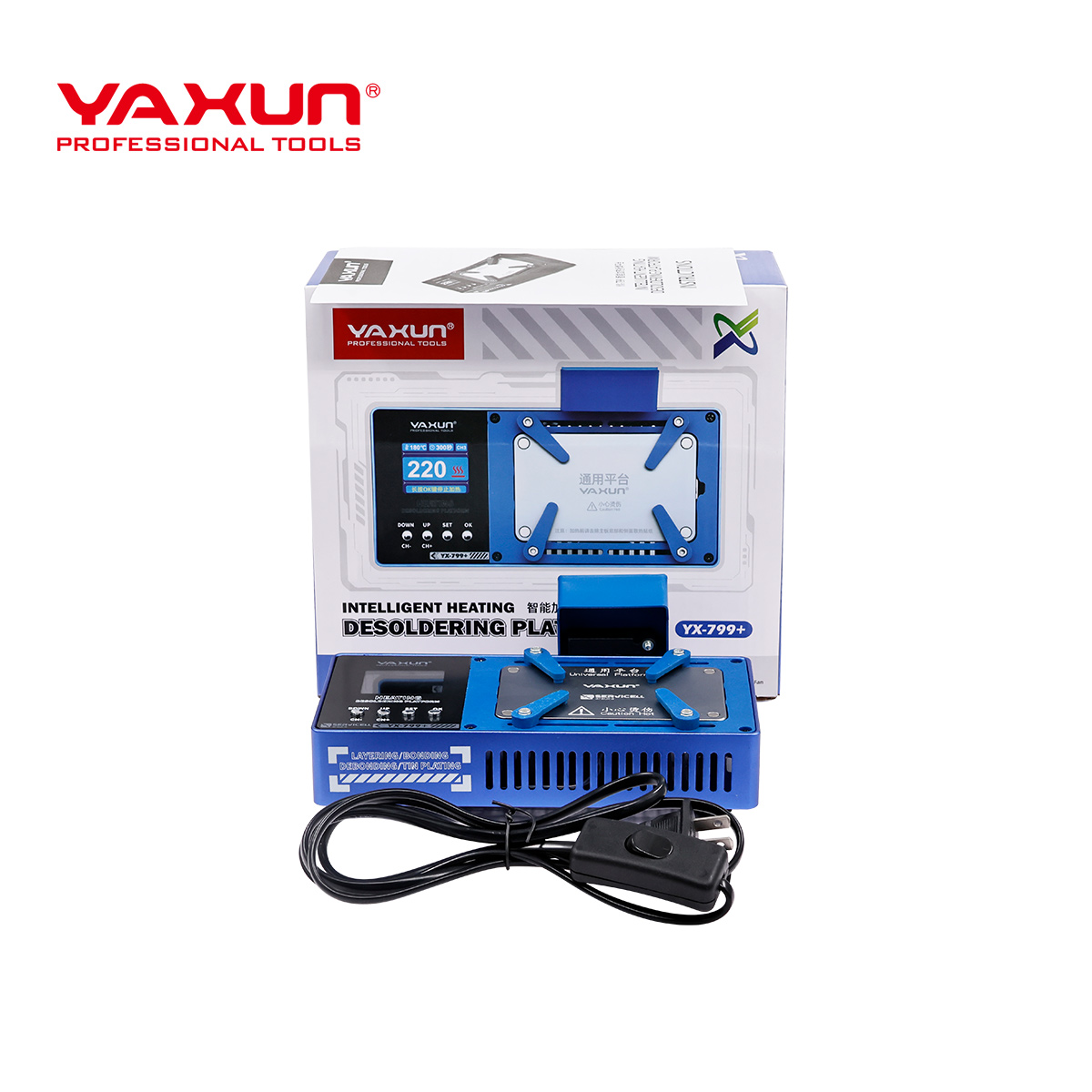 yx-799+ (4)